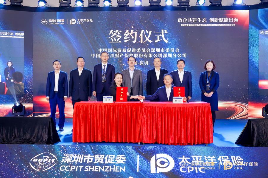 已编辑图片