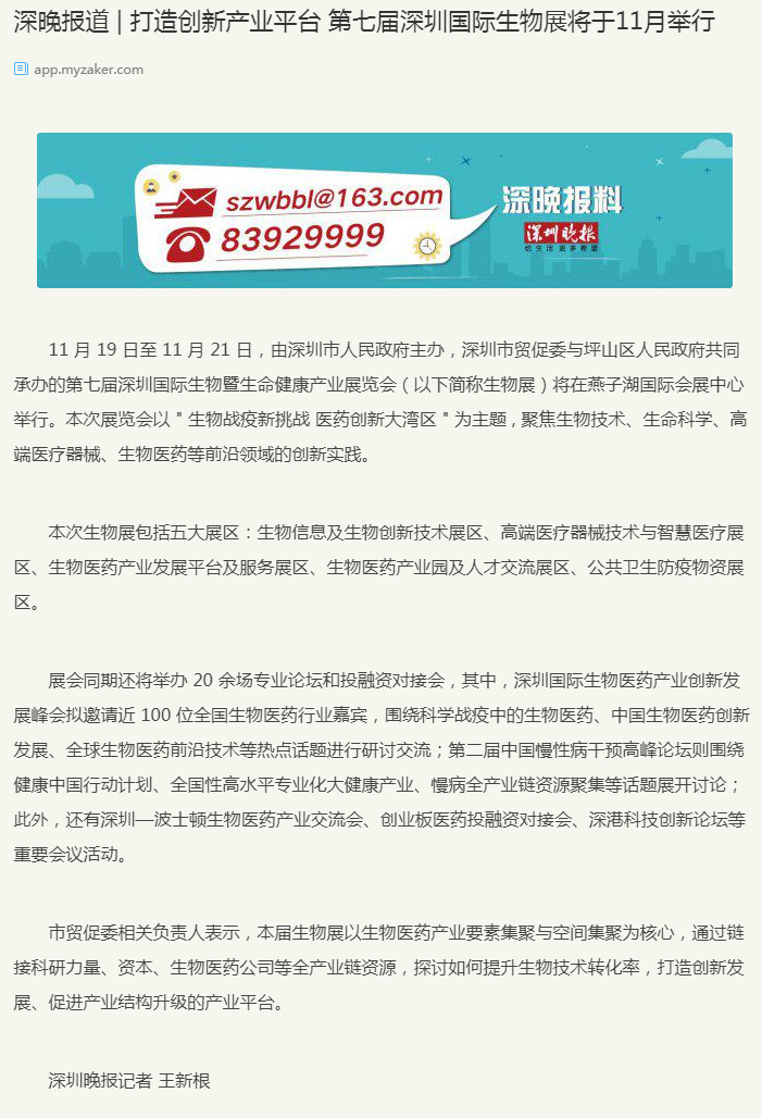 a0495d5743d039d745082c64d48d8356.jpg