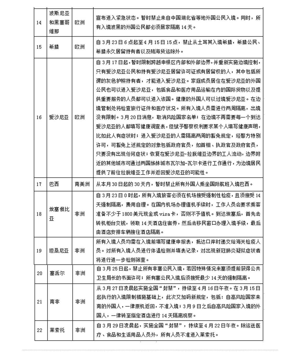 57374b47ae46a7cbac696a20674b9d09.jpg