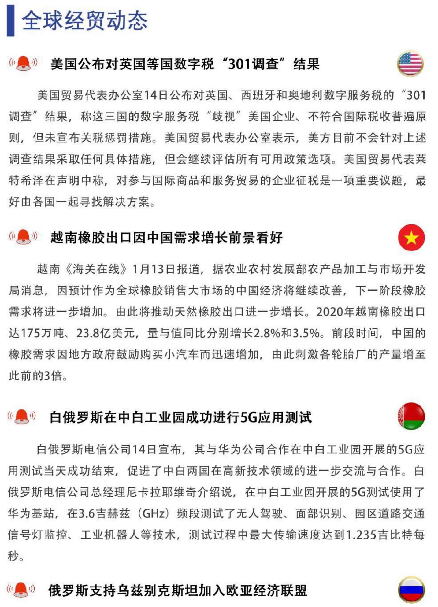 b776c303c398dea36dde035adc992a85.jpg