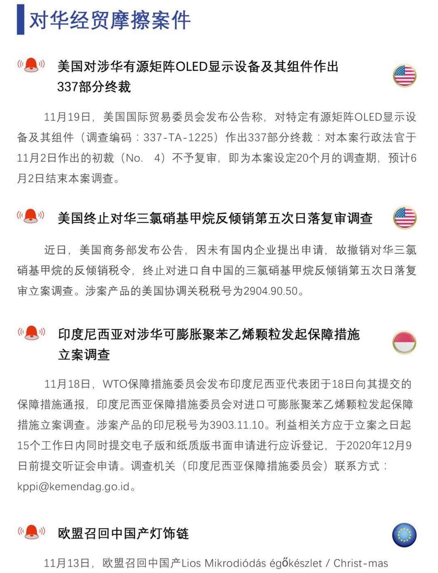 e596af49bcf436e7f7a955da9d6e69f6.jpg