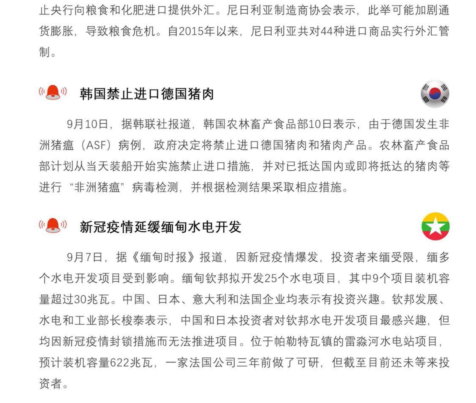ecf56e093d9fb3e067afa5fc226cf986.jpg