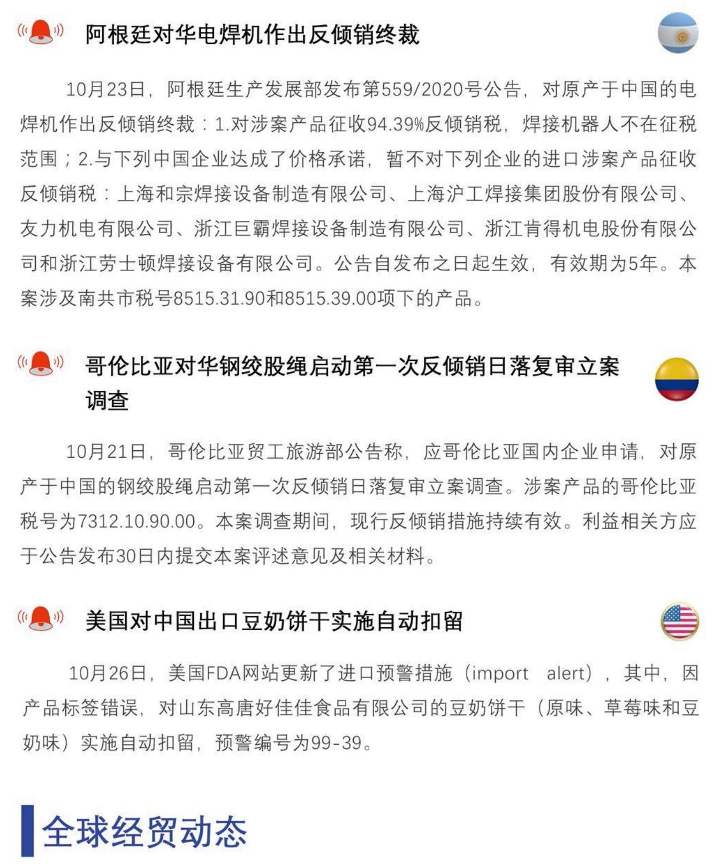 ce82397b3a48ea71ed5594ca86636d2e.jpg