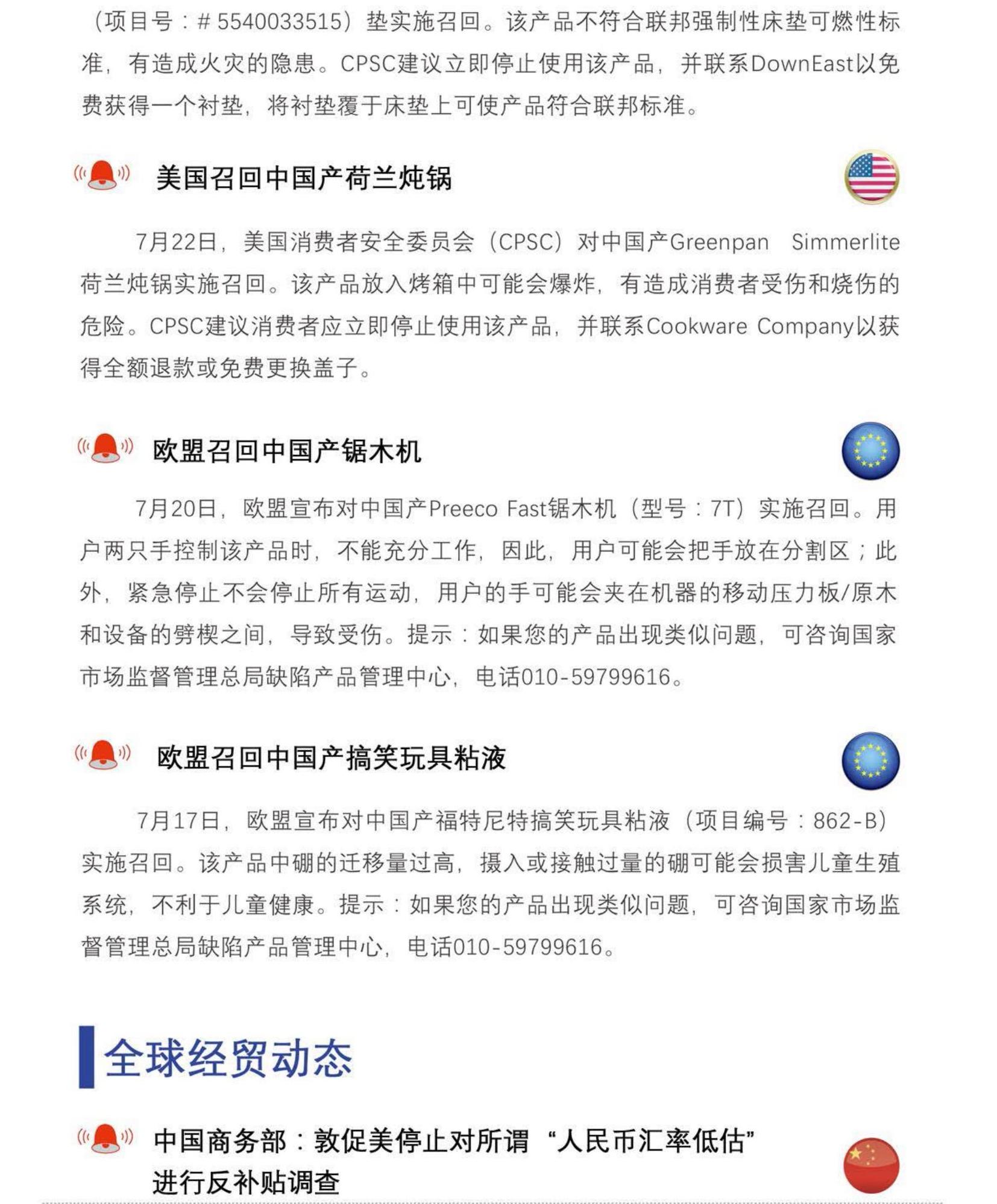 e76cca9e3ca08102fc3f8de68171dc2f.jpg