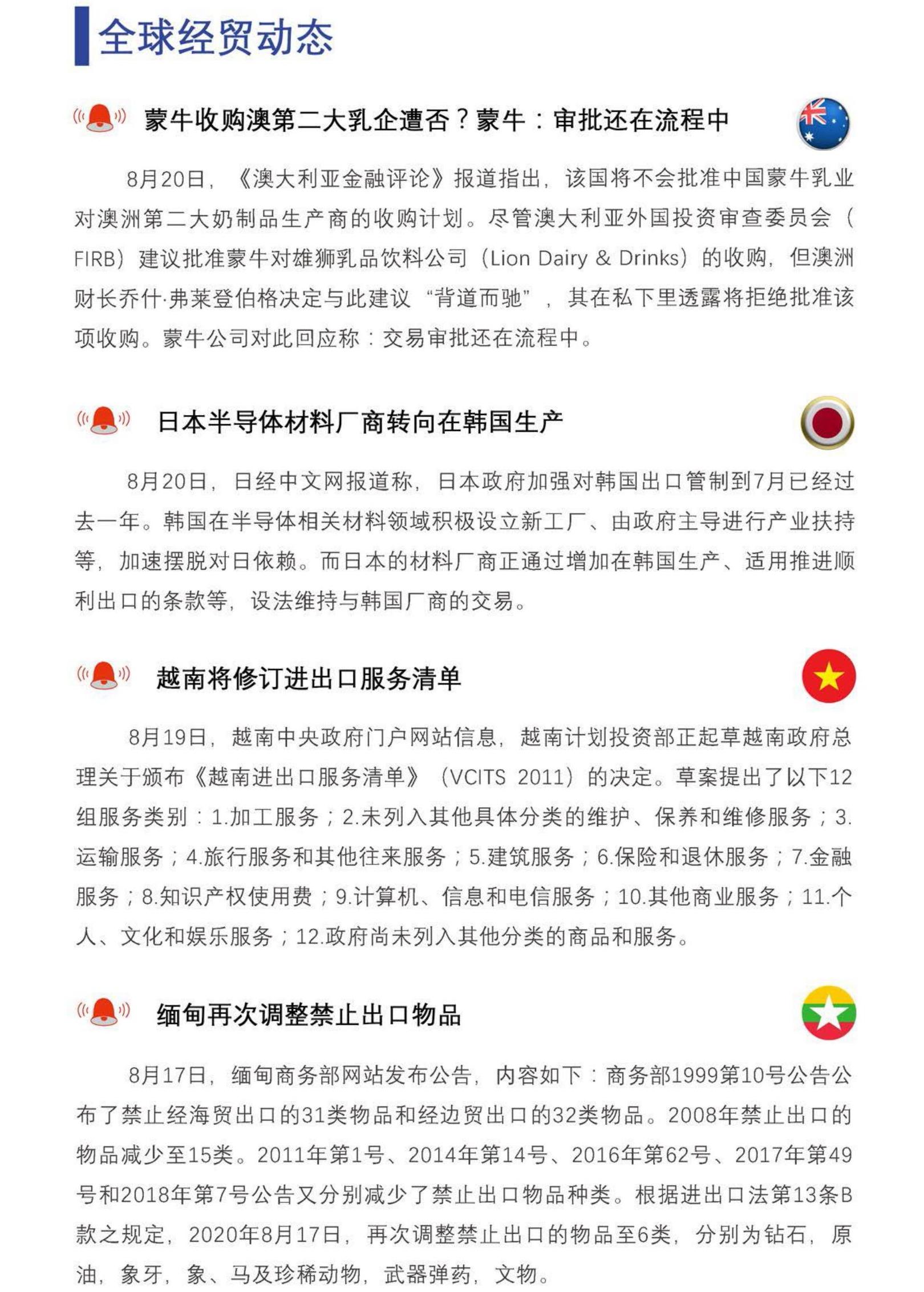 d70607edef8d2c68e1ed5c1dd4a704ac.jpg