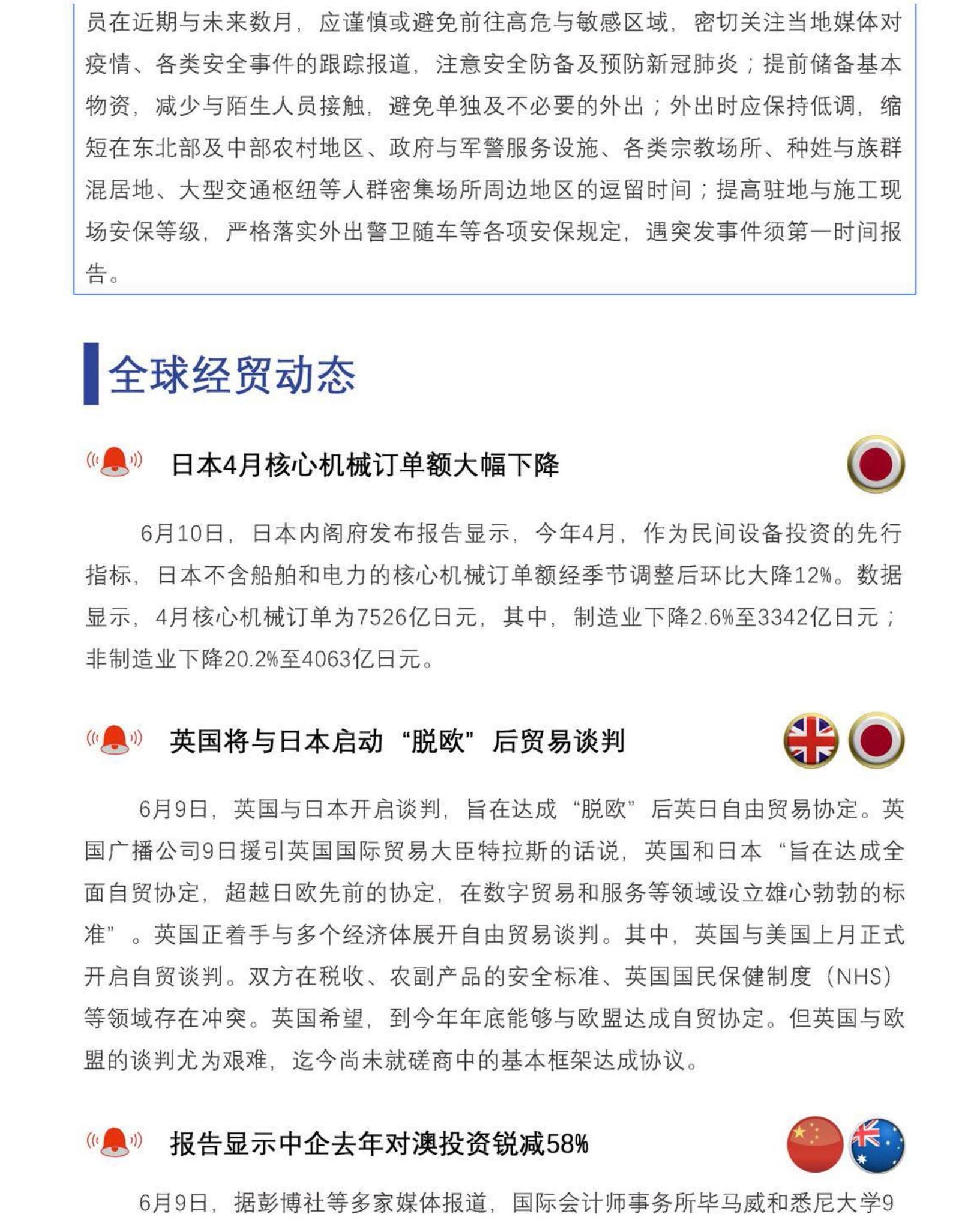 acac5f6b875ae5622bb6c5355e182452.jpg