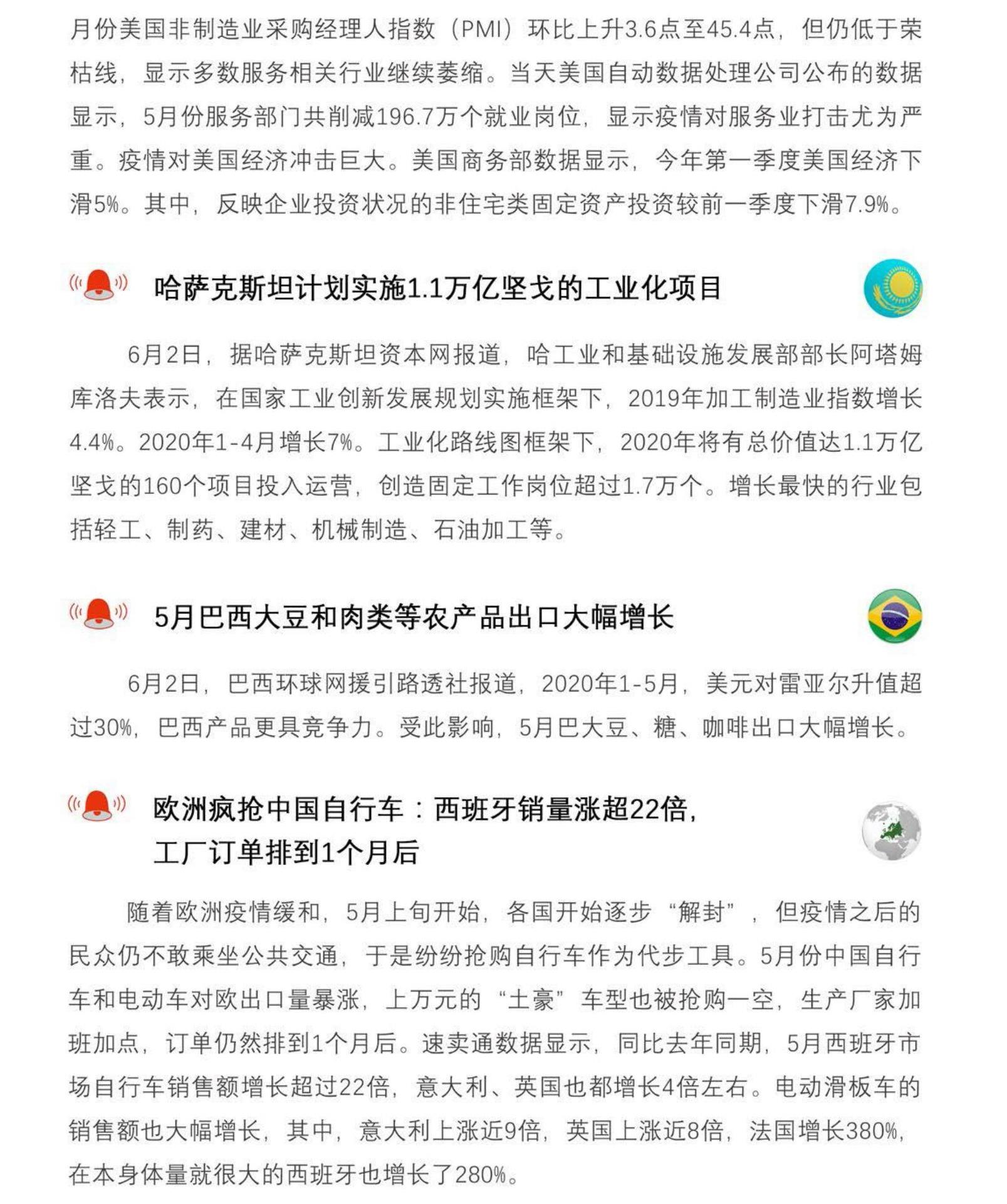 734acbf541fa0a97e7cee7d31d4d25a8.jpg