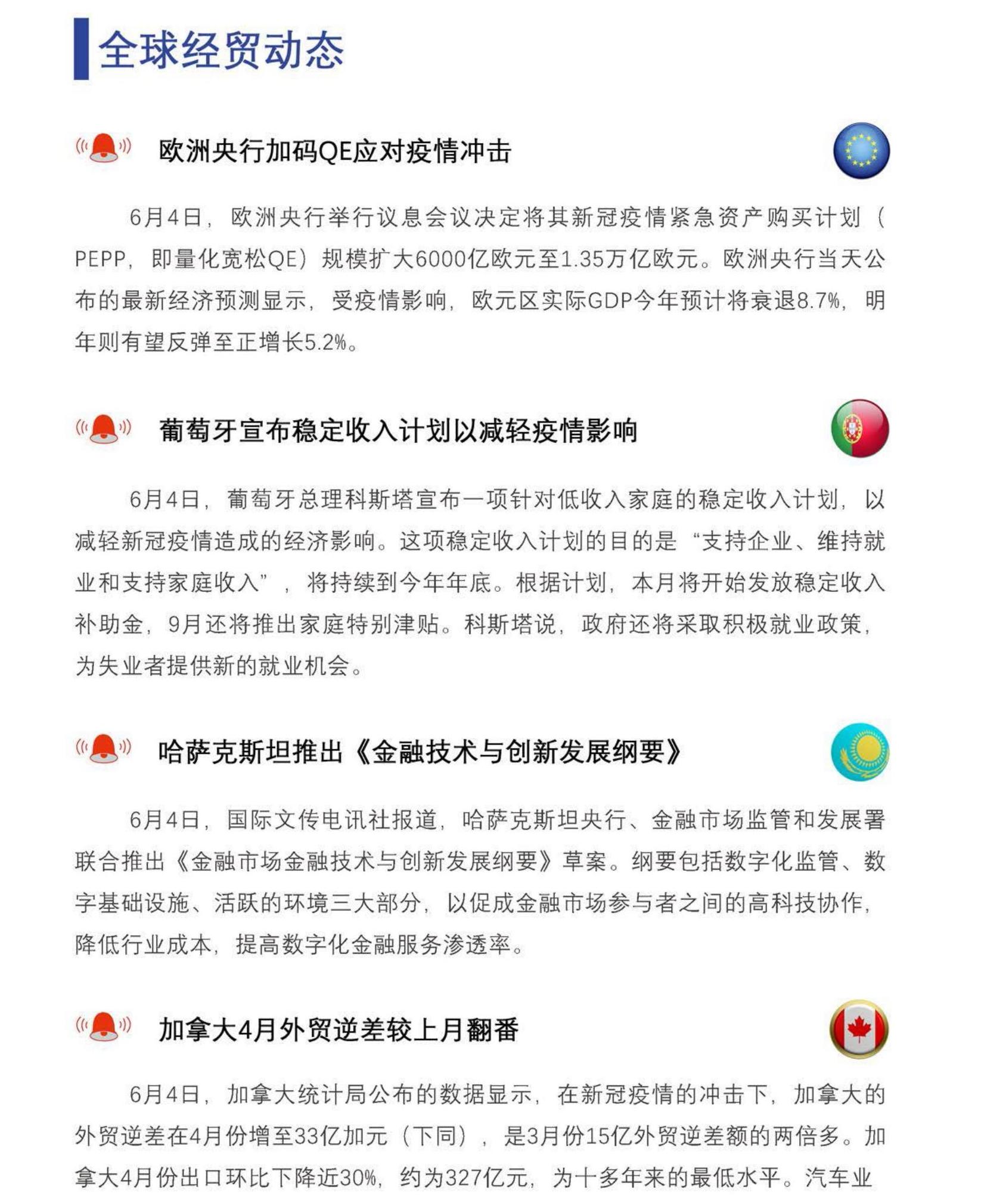 fa711e01c839e0471305ceac75abf1c6.jpg