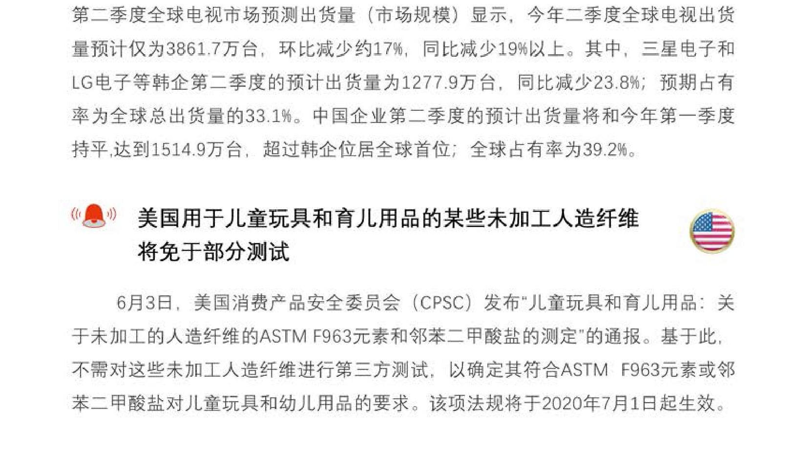 ecf07fb9188c96f9cd1b59c484cd1eb1.jpg