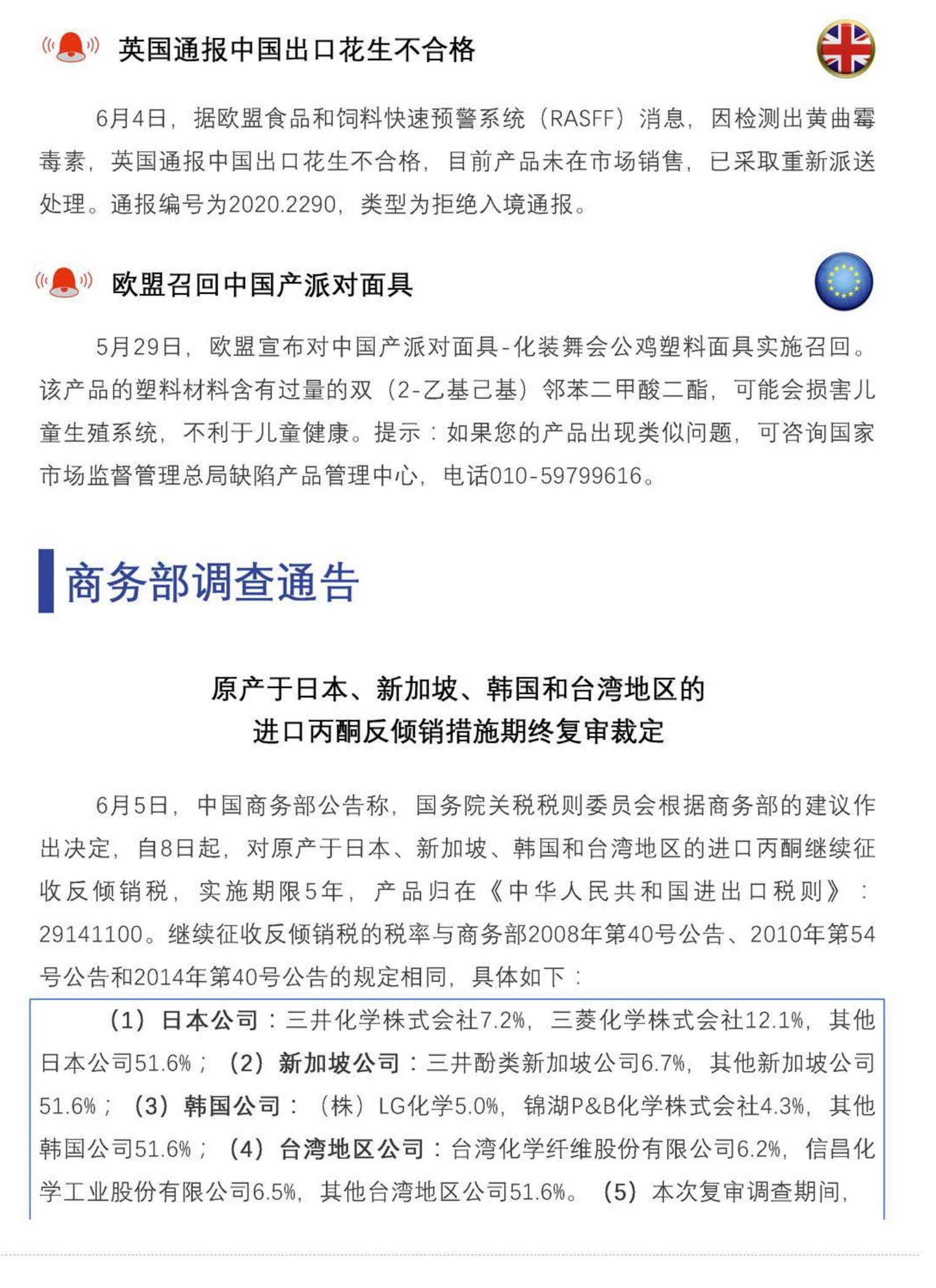 b83fa7be183e6d78d84ac6e1744c8afe.jpg
