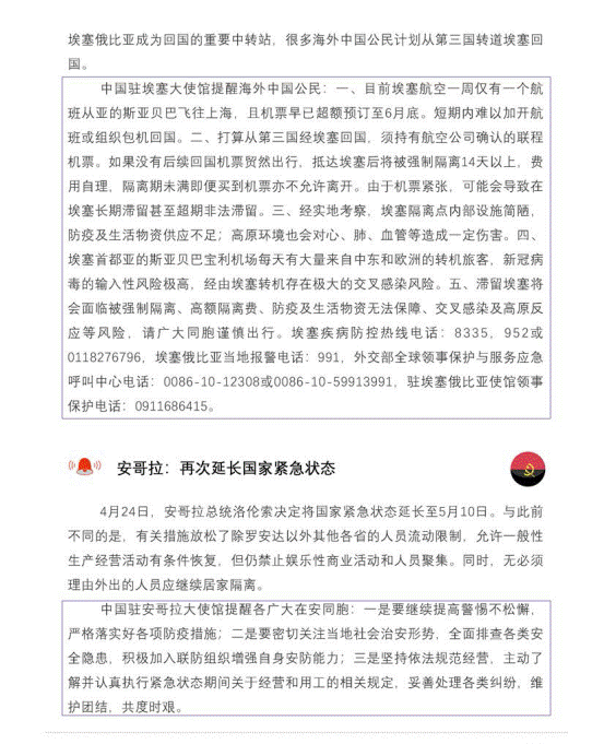 cfd7f3ce7a75978ed6b9c6e858d1f02c.gif