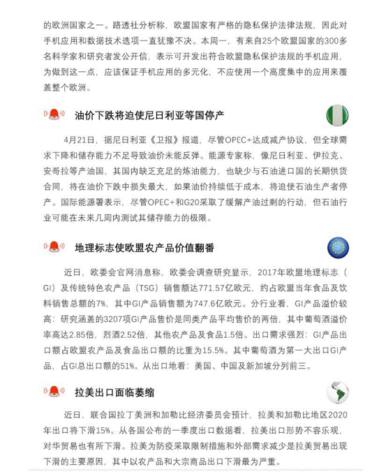 cd3468ff027fb71b27dbdf883bf8958e.gif