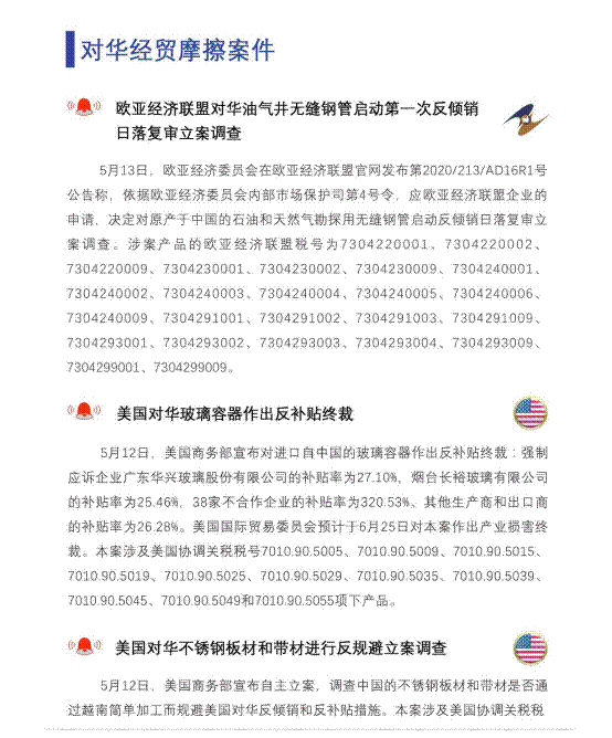 5348e33234efcf9413a7708dff19a323.gif