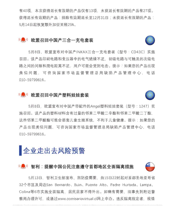 02caa72f5e0b625a570ac852801caeb0.gif