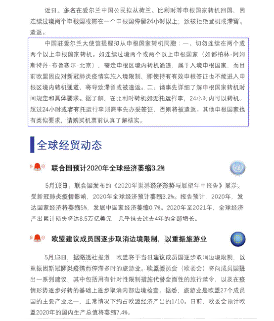 ee5243ac4c804bbd86eabe4da560965f.gif