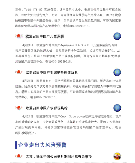 4f377ae0d4313248a245bc5d1e23982f.gif