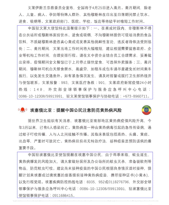 02bdeba3c575cca2db52ae4a426e7a28.gif