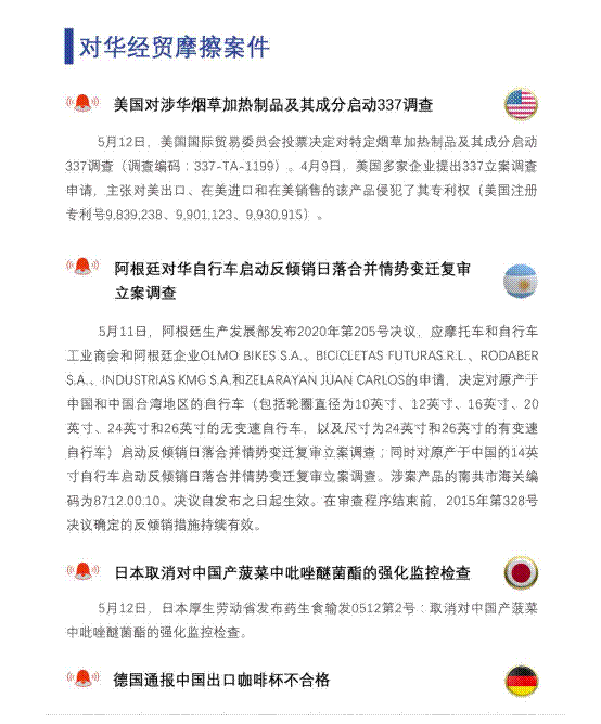 7eb5abd8f105217d3de15de662c9656e.gif
