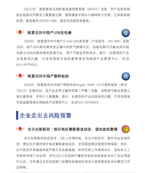 60768db4d666f15e106e4dcdc4d81add.gif