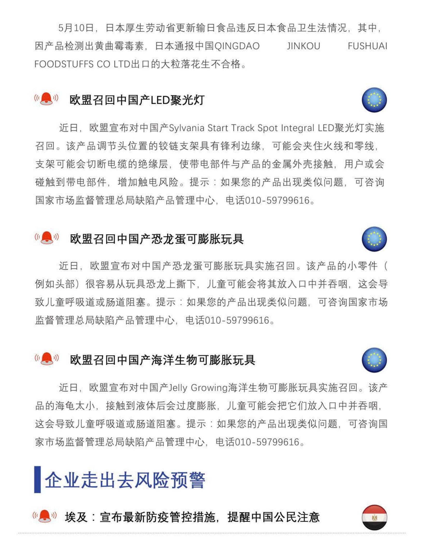 c449c0c0dde895a4792267a1b1e513ea.jpg