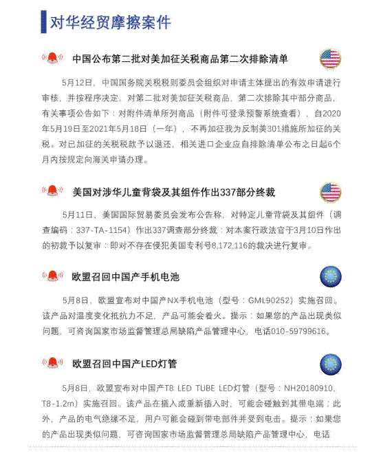 9a7e1cec4eb5ec5ced5ac6bfb570dc95.gif