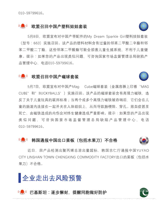 ecbbea0b1bcced953e0c0cfd9fceb3bc.gif