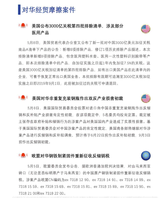 7603f9f73cd4f4ad39c12cc96586ed48.gif