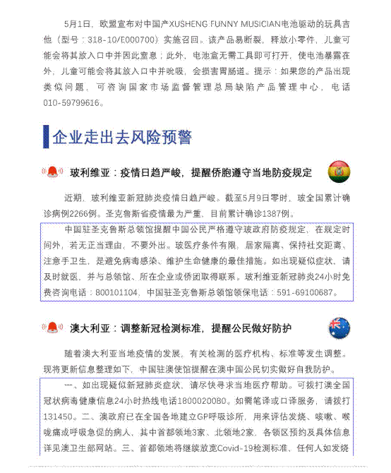 fc84f5d51fdcb7b756af2e09f925f0c0.gif