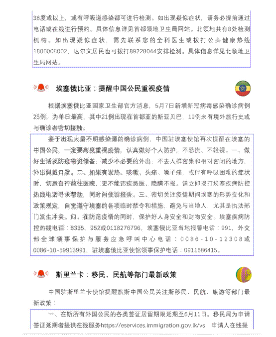 6cda7abd2638ba940956e6d68559f4d8.gif
