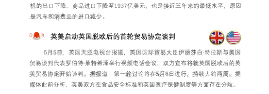 147be26aeb946b2d790505ec37c5397b.gif