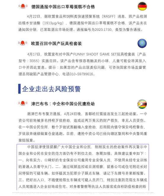 c29f28d8d13c9fe76502a5029e995b4a.gif