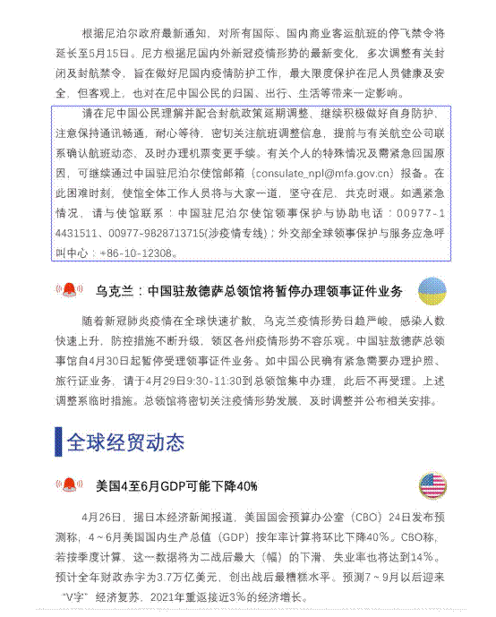 71c4b67ae06332a9f54834f1a766859f.gif