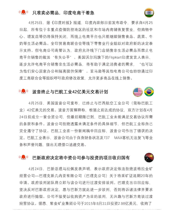 069e67466f20f85239ad9a2b5d89a5c4.gif