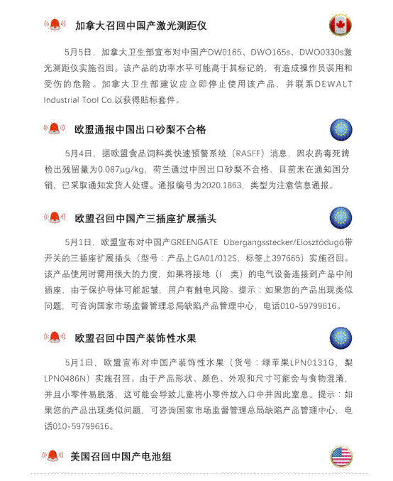 55dac68d3f96ed17ca3b14dc152e513f.gif