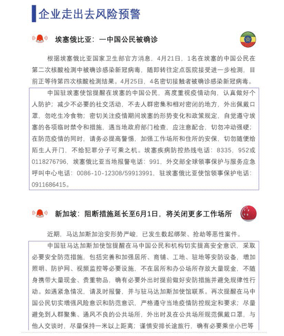 d43ec3e47c42f01b1f90dbd6c598f3c3.gif