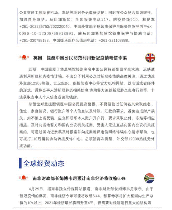 2ead035cfd0fe89c770d9cbd04b3894d.gif