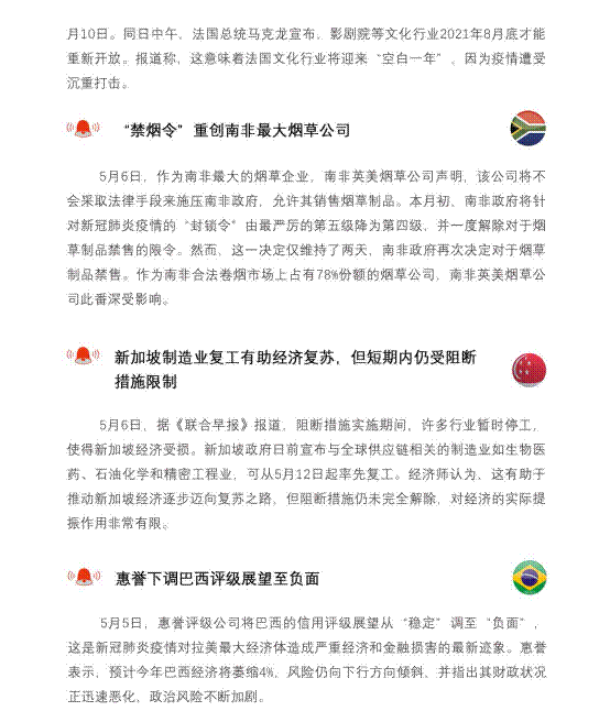 53acd5ce3cb0474f33f8d62803be761a.gif