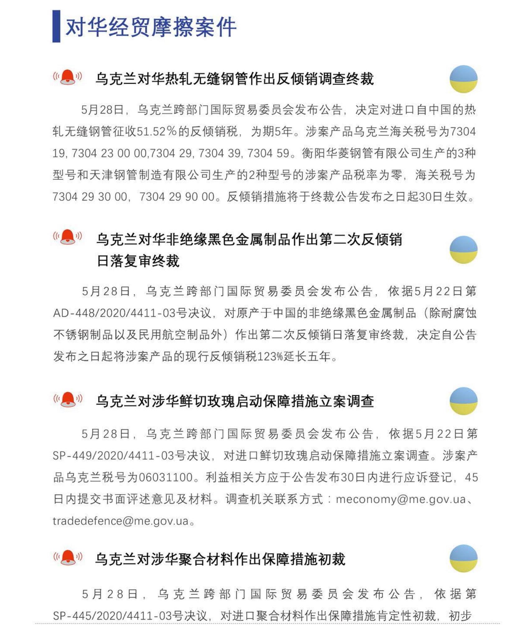 064e0573cafa2b801a375d7a2c3b2f04.jpg