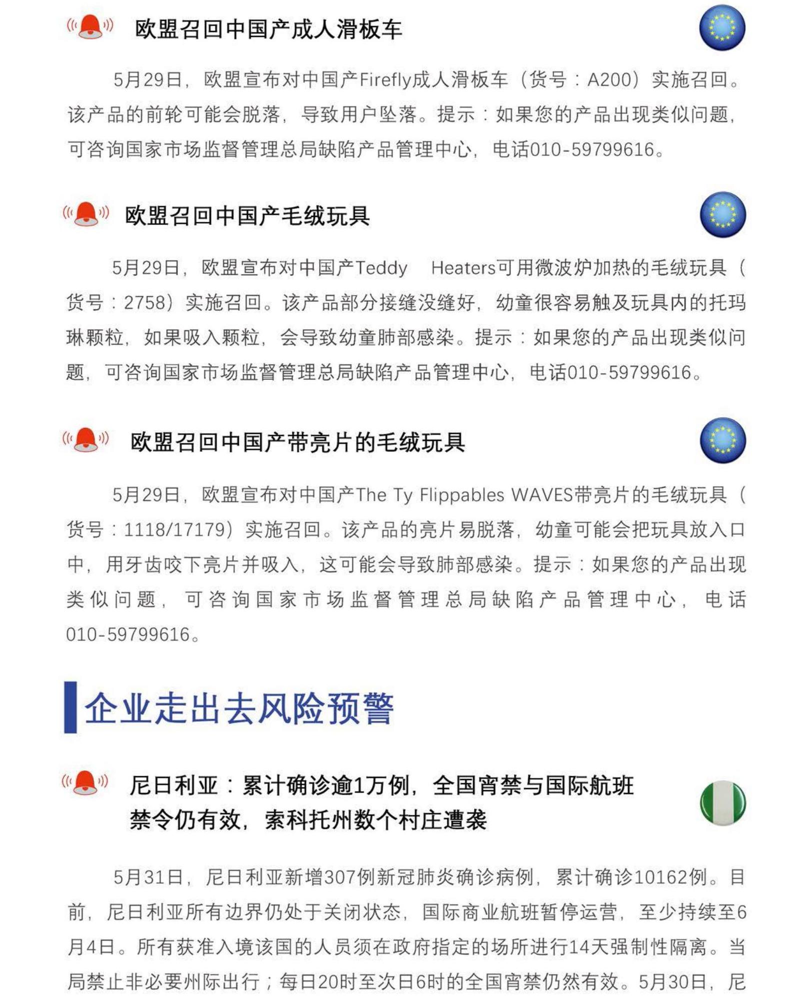 a56345e756fff465596d32f98e25d163.jpg