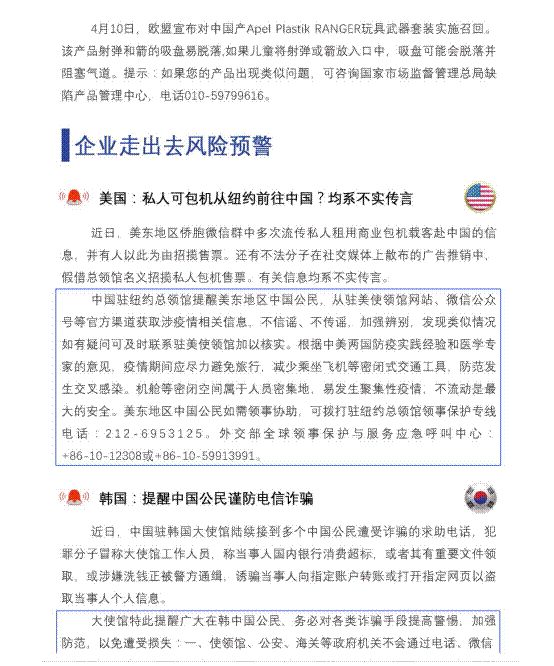 20b3e37dbf009dac9ae753e11941c6c1.gif