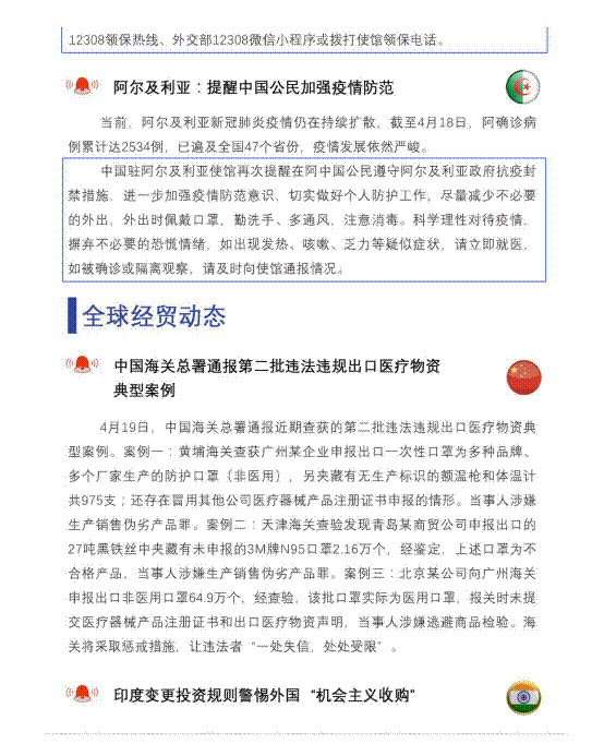 2cb5886b28bf5a96ab06fe9c68935a99.gif
