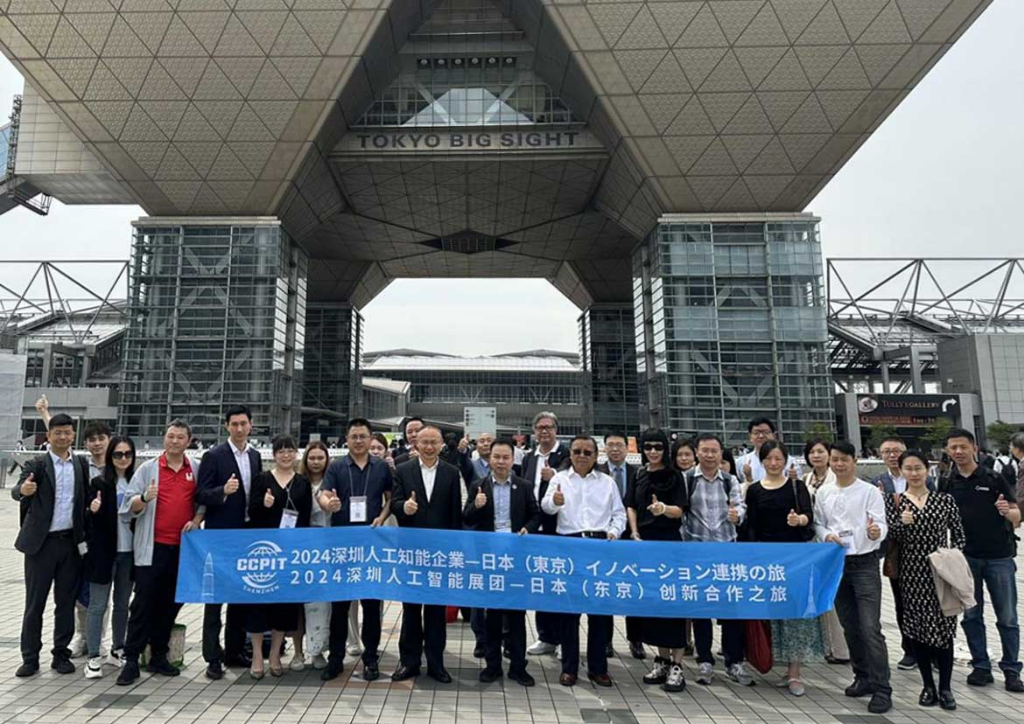 已编辑图片