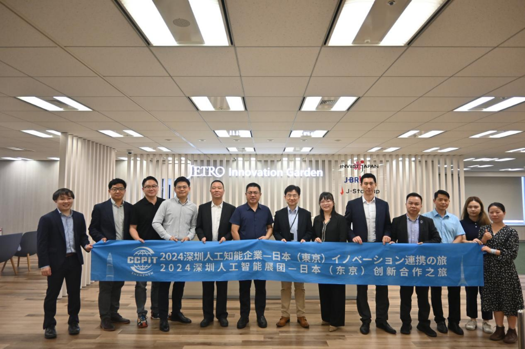 已编辑图片