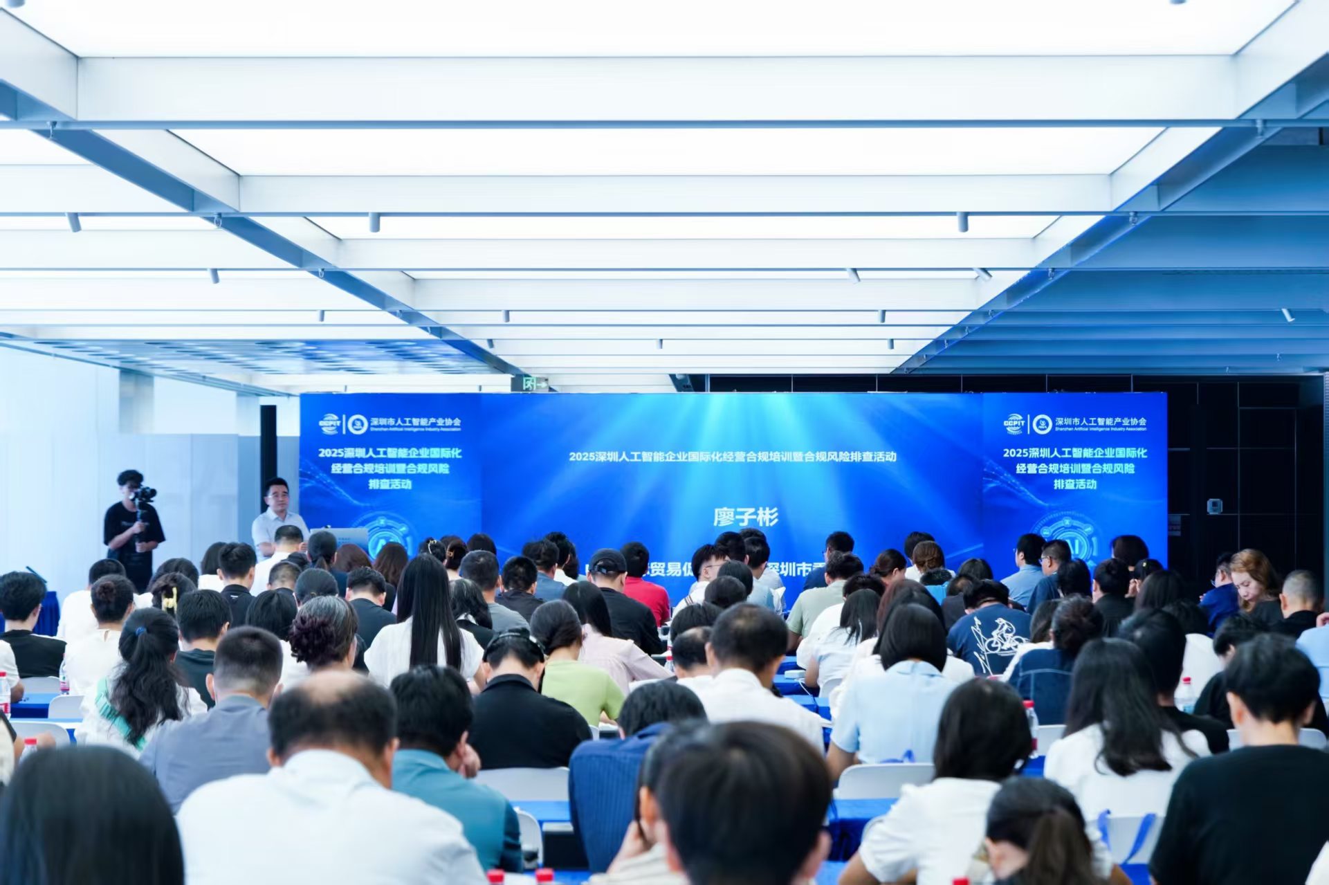 微信图片_2025-08-21_155951_750.jpg