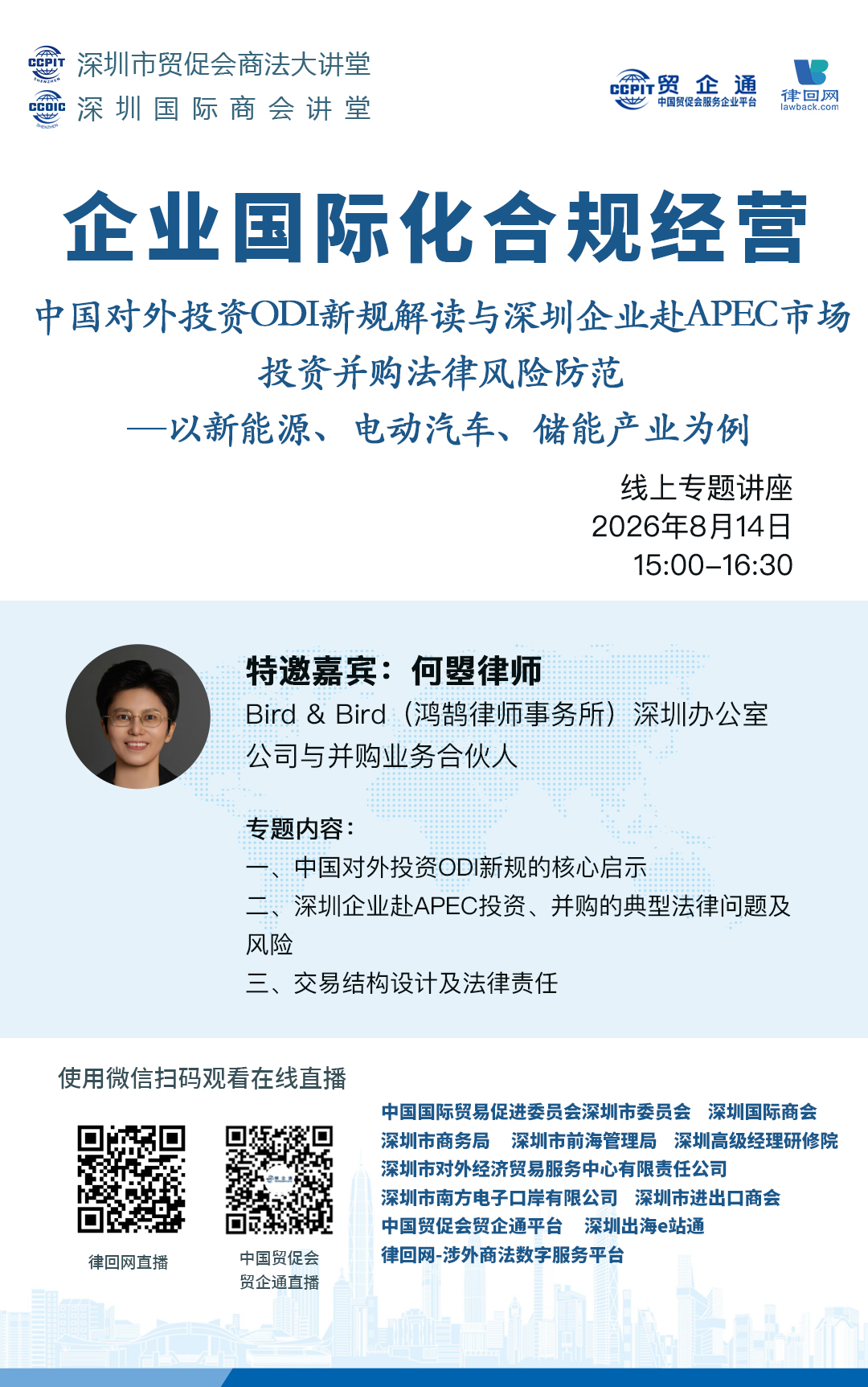 图片5.png